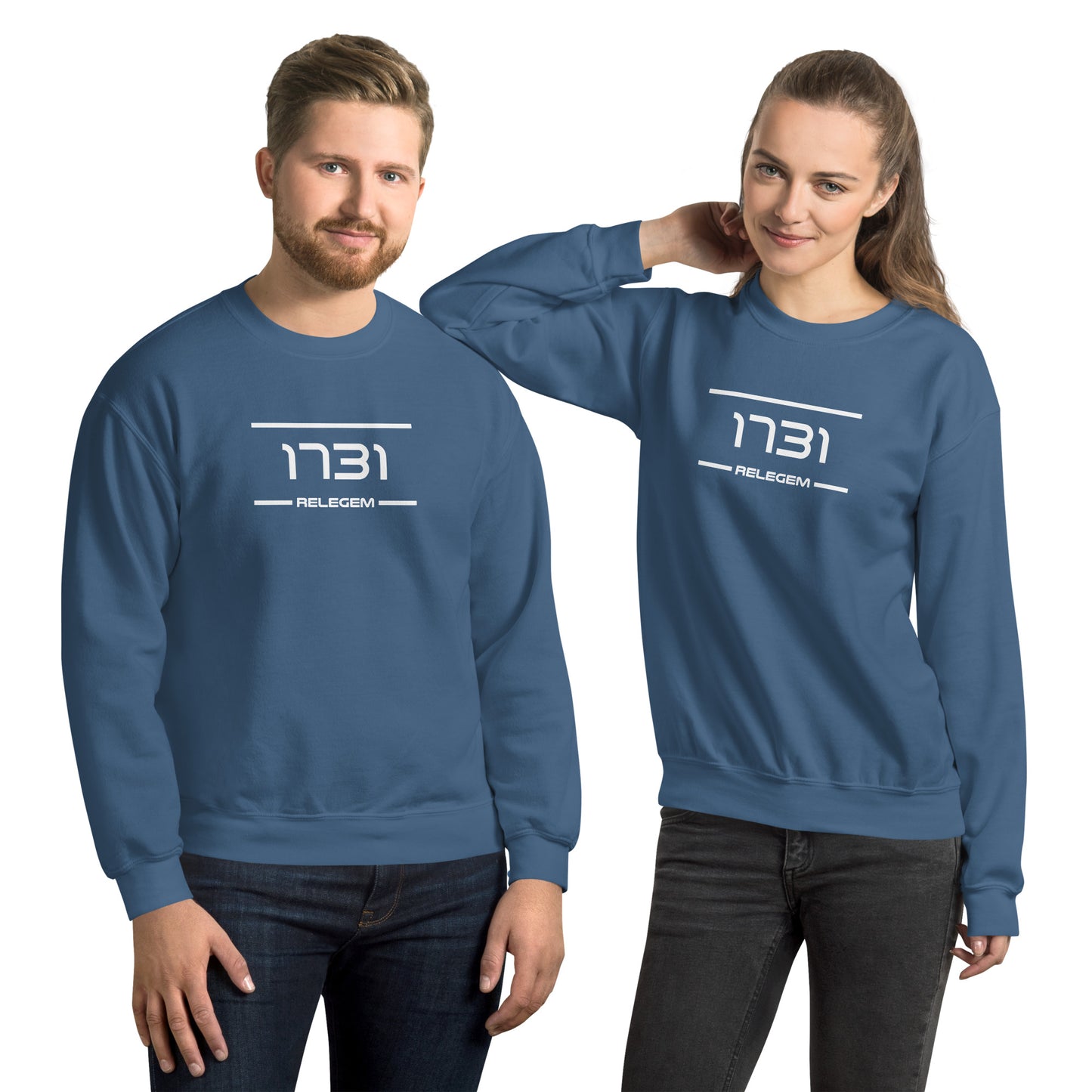 Sweater - 1731 - Relegem (M/V)